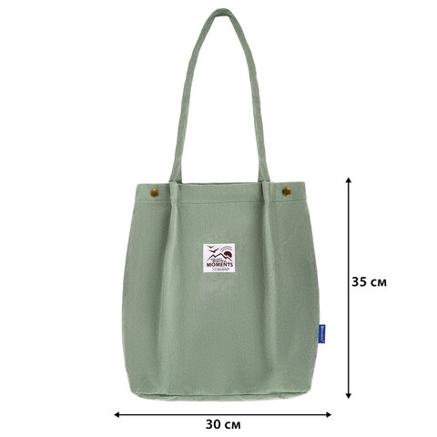 Сумка шоппер BRAUBERG MOMENTS, вельвет, 35х30 см, мятный, 271908