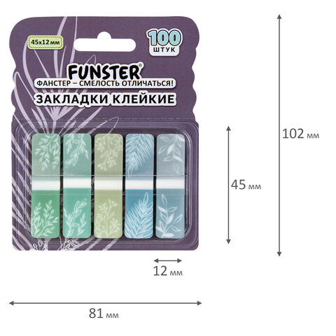 Закладки клейкие Z-сложения FUNSTER (ФАНСТЕР) "Флора", 45х12 мм, 100 шт. (5 цветов х 20 листов), в диспенсере, 116699