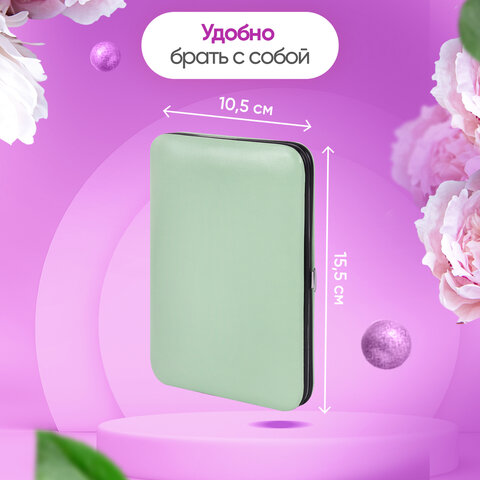 Универсальный набор для маникюра и педикюра 18 в 1 в футляре, STANDARD, зеленый, WBZ (ВБЗ), 609489