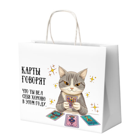 Пакет подарочный (1 штука), новогодний, 28х14х24 см "Котики", крафт, ассорти, ЗОЛОТАЯ СКАЗКА, 592433