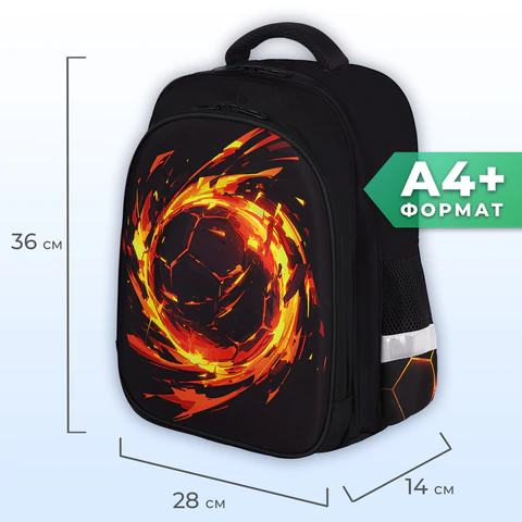 Ранец BRAUBERG KIDS STANDARD, 2 отделения, Fire split, 3D-панель, 36х28х14 см, 273147