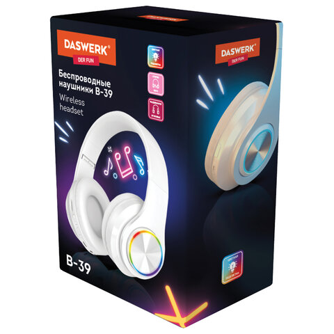 Наушники беспроводные большие светящиеся накладные, белые DASWERK (ДАСВЕРК) B-39, 513806
