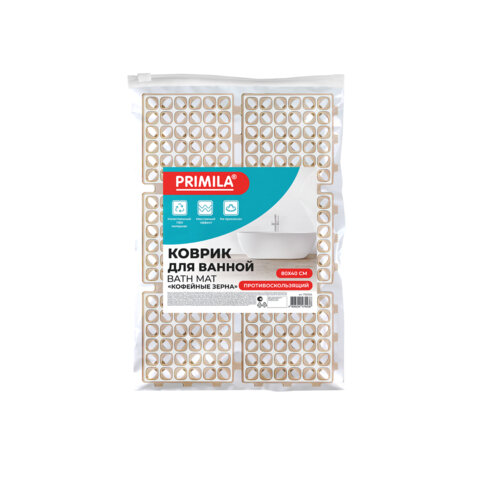 Коврик для ванны противоскользящий износостойкий 80х40 см, "Кофейные зерна", ПП + ТПЭ, PRIMILA (ПРИМИЛА), 700386