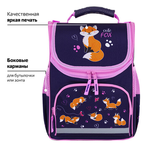 Ранец ПИФАГОР BASIC, 1 отделение, 3 кармана, эргономичная спинка, "Playing foxes", 35х28х18 см, 273136