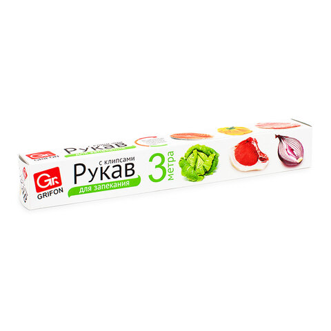 Рукав для запекания с клипсами в коробке, 30 см х 3 м, 15 мкм, GRIFON, 101-201