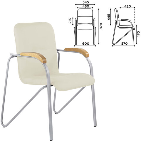 Кресло BRABIX "Samba CF-106 BOX-2", серый каркас, накладки "бук", кожзам бежевый, разобрано, 532764