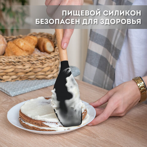 Набор силиконовых кухонных принадлежностей с деревянными ручками 13 в 1, черный, DASWERK (ДАСВЕРК), 608197