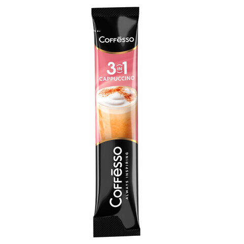 Кофе растворимый порционный COFFESSO "3 в 1 Cappuccino", пакетик 15 г, 102148
