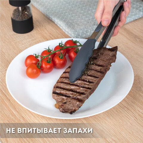 Набор силиконовых кухонных принадлежностей с деревянными ручками 12 в 1, серый, DASWERK (ДАСВЕРК), 608194