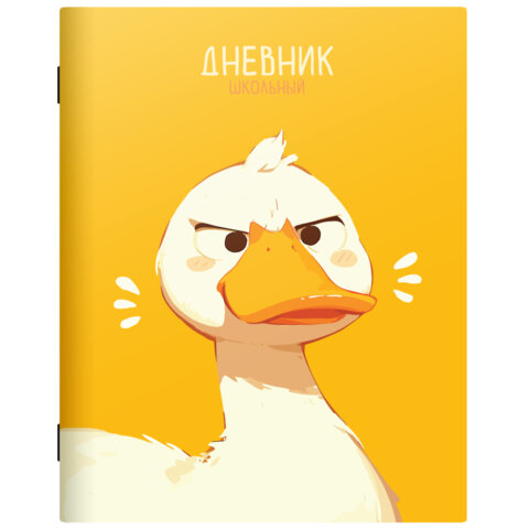 Дневник 1-11 класс 40 л., на скобе, ПИФАГОР, обложка картон, МИКС "Универсальный", 107139