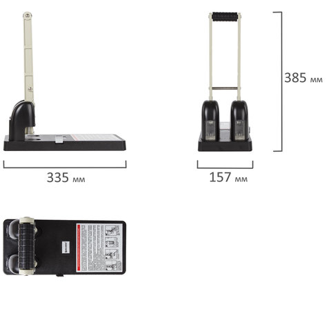 Дырокол металлический МОЩНЫЙ BRAUBERG "Heavy duty", до 150 л., черный, 226870