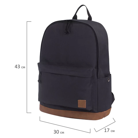 Рюкзак BRAUBERG URBAN универсальный, "Black Melange", черный, 43х30х17 см, 228841