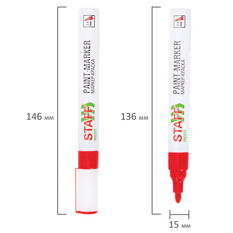 Маркер-краска лаковый (paint marker) 2-4 мм, КРАСНЫЙ, НИТРО-ОСНОВА, STAFF PROFIT, для любых поверхностей, 152582