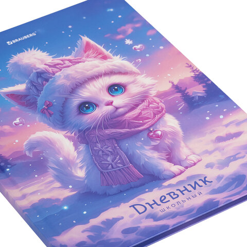 Дневник 1-11 класс 40 л., твердый, BRAUBERG, глянцевая ламинация, "Winter Cat", 107169