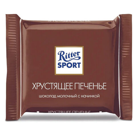 Шоколад порционный RITTER SPORT, набор 7 вкусов, 84 плитки по 16,7 г, R 484C