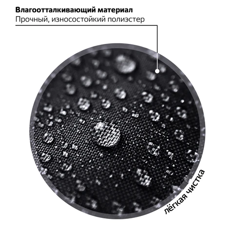 Ранец ЮНЛАНДИЯ WISE, 1 отделение, 3 кармана, устойчивое дно, Volcano split, 37х29х15 см, 273162