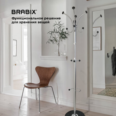 Вешалка-стойка BRABIX "CR-855" на мраморном диске, металл, 4+3 крючка, цвет серебристый, 606434