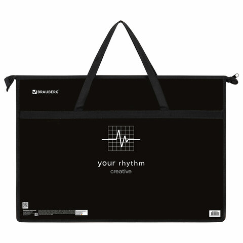 Папка для рисунков и чертежей с ручками BRAUBERG А3, пластик, молния сверху, "Creative", 273411