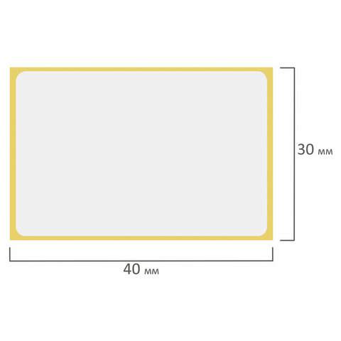 Этикетка ТермоЭко (40х30 мм), 1000 этикеток в ролике, светостойкость до 2 месяцев, 116664