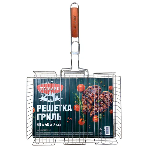 Решетка-гриль ГЛУБОКАЯ, 62х(30х40х5 см), БОЛЬШАЯ, хромированная, TAIGARU (ТАЙГАРУ), 702557
