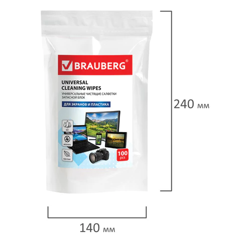 Салфетки для экранов всех типов и пластика (запасной блок) BRAUBERG, пакет 100 шт., влажные, 511685