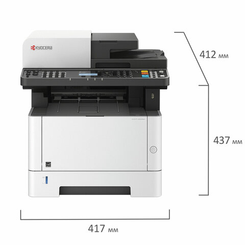 МФУ лазерное KYOCERA M2040dn "3 в 1", А4, 40 стр./мин., 50000 стр./мес., ДУПЛЕКС, АПД, сетевая карта, 1102S33NL0