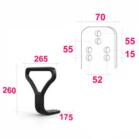 Подлокотник "Самба" для кресла "Престиж", пластиковый, черный