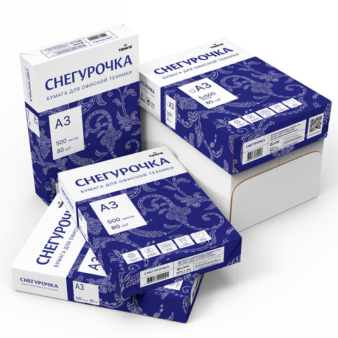 Бумага офисная БОЛЬШОГО ФОРМАТА (297х420), А3, 80 г/м2, 500 л., марка С, СНЕГУРОЧКА, 146% (CIE)