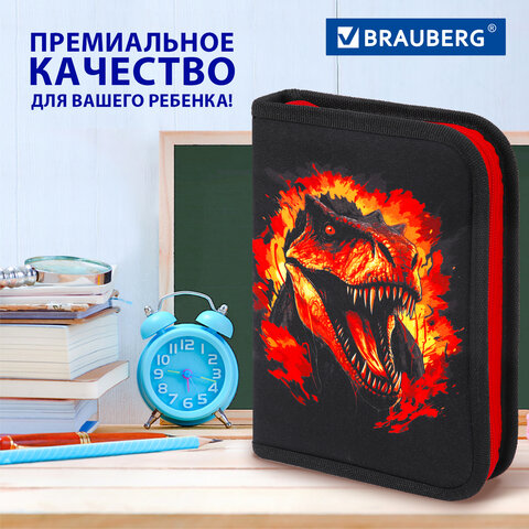 Пенал BRAUBERG с наполнением, 1 отделение, 1 откидная планка, 24 предмета, 21х14 см, "Fire dino", 273535