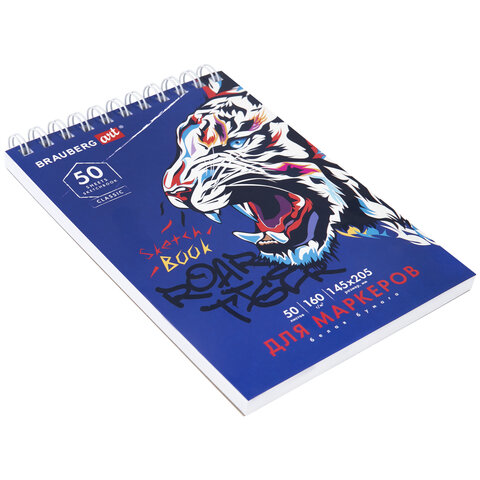 Скетчбук для маркеров, бумага 160 г/м2, 145х205 мм, 50 л., гребень, подложка, BRAUBERG ART CLASSIC, "Тигр", 115076