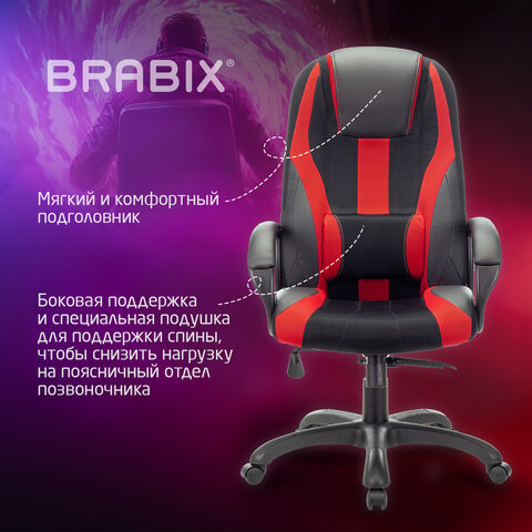Кресло компьютерное BRABIX PREMIUM "Rapid GM-102", экокожа/ткань, черное/красное, 532107
