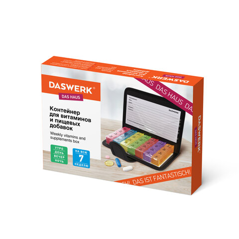 ТАБЛЕТНИЦА / Контейнер-органайзер для лекарств и витаминов, 7 дней/4 приема в чехле на кнопке, DASWERK (ДАСВЕРК), 630842