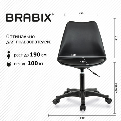 Кресло стул BRABIX "Eames MG-310 PL", пластик черный, экокожа черная, 532927