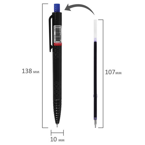 Ручка шариковая масляная автоматическая BRAUBERG "BLACK PEN RT", СИНЯЯ, игольчатый наконечник 0,7 мм, линия письма 0,35 мм, 144326