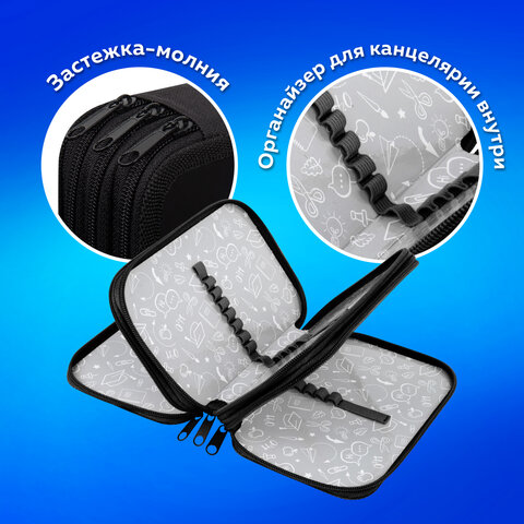 Пенал ПИФАГОР, 3 отделения, ламинированный картон, 19х11 см, "Car flash", 272254