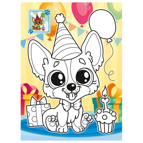 Раскраска с заданиями "Для мальчиков и девочек" с цветным фоном, А4, 16 стр., 21х29 см, АССОРТИ, ЛиС