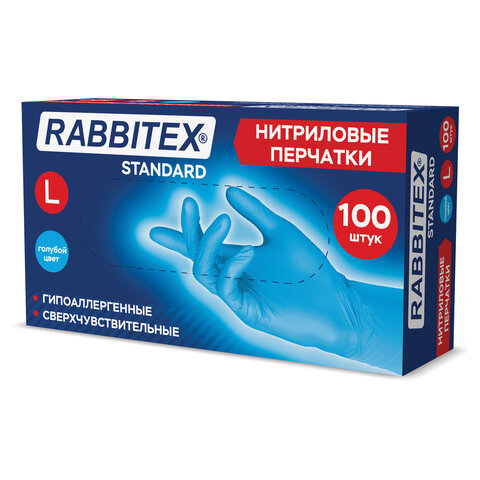 Перчатки нитриловые RABBITEX (РАББИТЕКС) Standard, 50 пар (100 шт.), голубые, размер L (большой), 702153