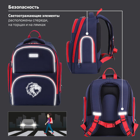 Рюкзак BRAUBERG CLASSIC, легкий каркас, премиум материал, "Lion", синий, 37х32х21 см, 228829