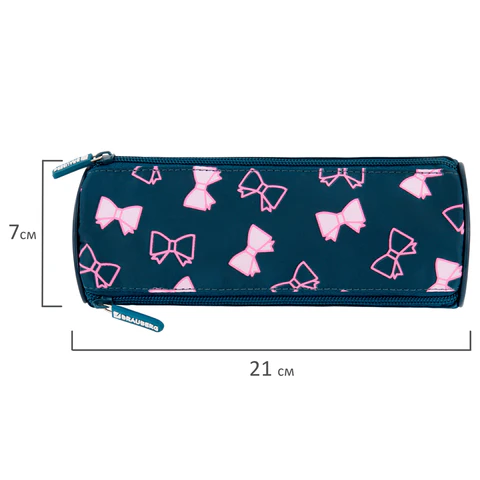 Пенал мягкий BRAUBERG, 3 отделения, нейлон, 21х7х7 см, "Elegant bow", 273581