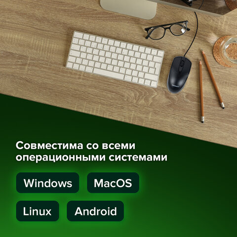 Мышь проводная SONNEN B61, USB, 1000 dpi, 2 кнопки + колесо-кнопка, оптическая, черная, 513513