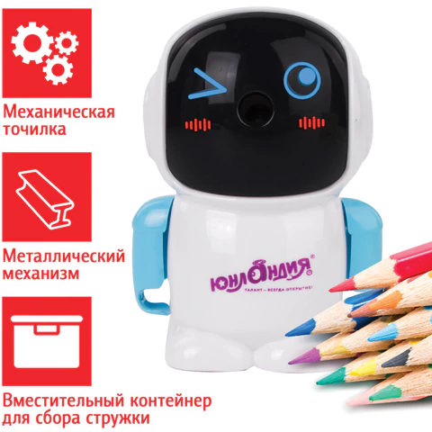 Точилка механическая ЮНЛАНДИЯ "Юнландик в Космосе", корпус белый с голубым, 228486