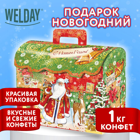 Подарок новогодний "СУНДУК. СПЕШУ НА ПРАЗДНИК", НАБОР конфет 1000 г, картонная коробка, МОСУПАК