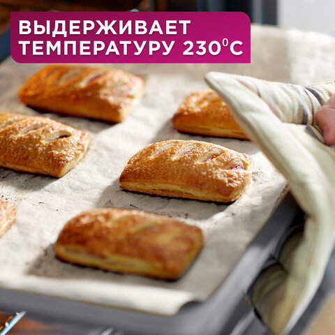 Бумага для выпечки силиконизированная, пергамент 38 см х 25 м, цвет белый, LAIMA, CH, 609584