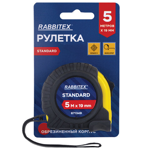 Рулетка измерительная 5 м х 19 мм, обрезиненный корпус, с фиксатором, RABBITEX (РАББИТЕКС) Standard, 671349