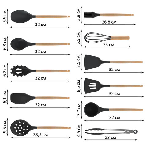 Набор силиконовых кухонных принадлежностей с деревянными ручками 13 в 1, черный, DASWERK (ДАСВЕРК), 608197