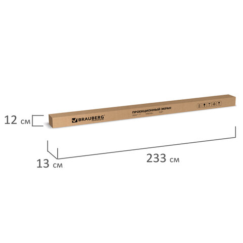 Экран проекционный настенный (200х200 см), матовый, 1:1, BRAUBERG "WALL", 236727