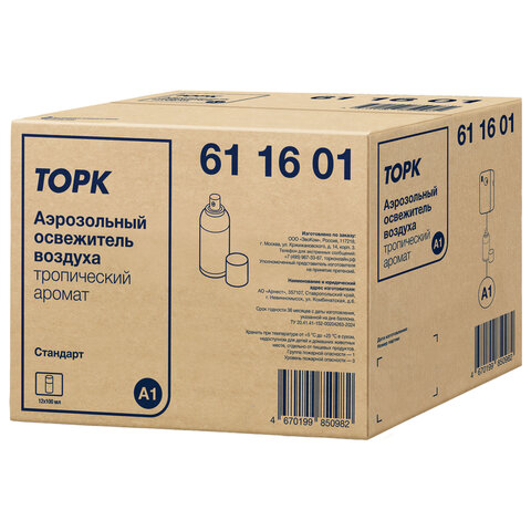 Сменный баллон 100 мл Tellus/TORK (Система АF1) СТАНДАРТ, тропический аромат, 611601