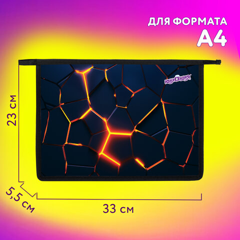 Папка для тетрадей ЮНЛАНДИЯ А4, 1 отделение, пластик, на молнии, "Volcano split", 273350