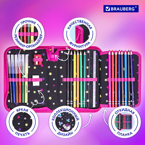 Пенал BRAUBERG с наполнением, 1 отделение, 1 откидная планка, 24 предмета, 21х14 см, "Cats first", 271525