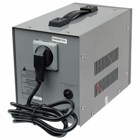 Стабилизатор РЕСАНТА АСН-2000/1-Ц, 2000 Вт, 140-260 В, наполный, 63/6/4